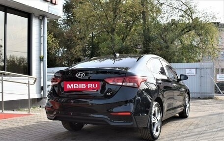 Hyundai Solaris II рестайлинг, 2018 год, 1 599 000 рублей, 3 фотография