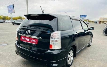 Toyota Wish II, 2003 год, 999 000 рублей, 6 фотография