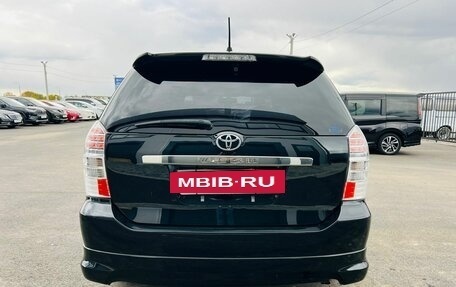 Toyota Wish II, 2003 год, 999 000 рублей, 5 фотография