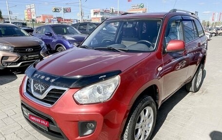 Chery Tiggo (T11), 2014 год, 600 600 рублей, 1 фотография