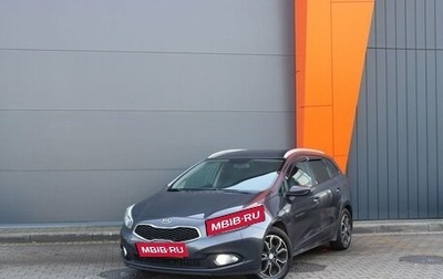 KIA cee'd III, 2013 год, 999 000 рублей, 1 фотография