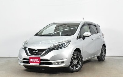 Nissan Note II рестайлинг, 2017 год, 1 199 999 рублей, 1 фотография