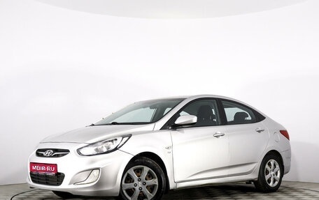 Hyundai Solaris II рестайлинг, 2013 год, 1 206 244 рублей, 1 фотография