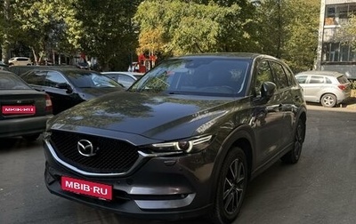 Mazda CX-5 II, 2018 год, 2 750 000 рублей, 1 фотография