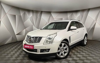 Cadillac SRX II рестайлинг, 2014 год, 1 455 450 рублей, 1 фотография