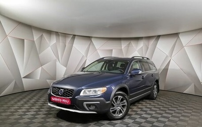 Volvo XC70 II рестайлинг, 2014 год, 2 075 000 рублей, 1 фотография