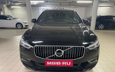 Volvo XC60 II, 2020 год, 4 650 000 рублей, 1 фотография