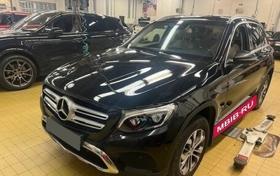 Mercedes-Benz GLC, 2016 год, 2 849 000 рублей, 1 фотография