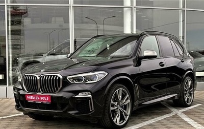 BMW X5, 2019 год, 7 299 000 рублей, 1 фотография