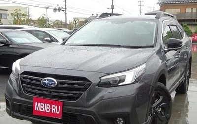 Subaru Outback VI, 2021 год, 2 700 001 рублей, 1 фотография