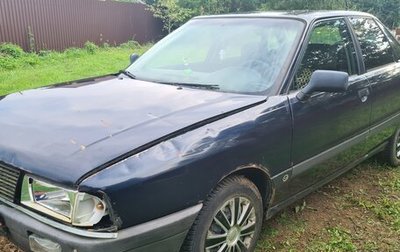 Audi 80, 1990 год, 100 000 рублей, 1 фотография