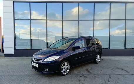 Mazda 5 I рестайлинг, 2008 год, 979 000 рублей, 1 фотография