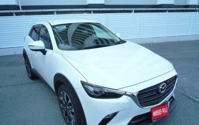 Mazda CX-3 I, 2020 год, 1 650 000 рублей, 1 фотография