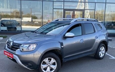 Renault Duster, 2022 год, 2 178 000 рублей, 1 фотография