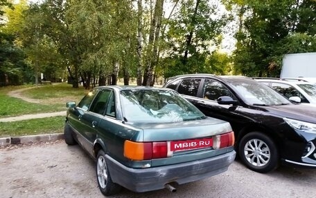 Audi 80, 1986 год, 90 000 рублей, 4 фотография