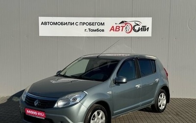 Renault Sandero I, 2011 год, 625 000 рублей, 1 фотография