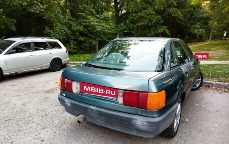 Audi 80, 1986 год, 90 000 рублей, 3 фотография