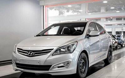 Hyundai Solaris II рестайлинг, 2015 год, 1 250 000 рублей, 1 фотография