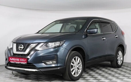 Nissan X-Trail, 2019 год, 2 197 000 рублей, 1 фотография