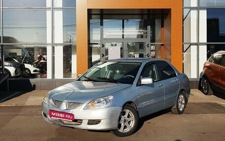 Mitsubishi Lancer IX, 2007 год, 315 000 рублей, 1 фотография