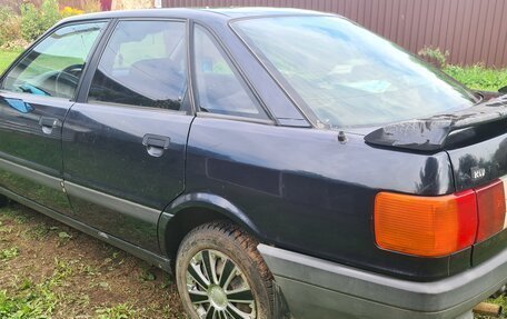 Audi 80, 1990 год, 100 000 рублей, 7 фотография