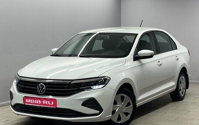 Volkswagen Polo VI (EU Market), 2021 год, 1 825 000 рублей, 1 фотография