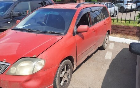 Toyota Corolla, 2002 год, 320 000 рублей, 2 фотография