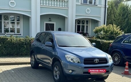 Toyota RAV4, 2006 год, 1 490 000 рублей, 3 фотография