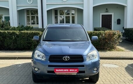 Toyota RAV4, 2006 год, 1 490 000 рублей, 2 фотография