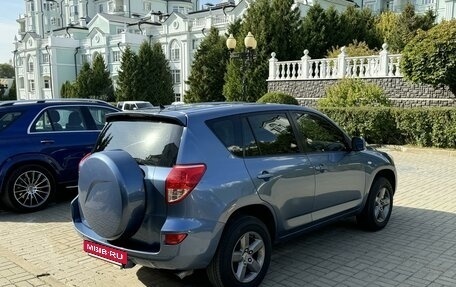 Toyota RAV4, 2006 год, 1 490 000 рублей, 5 фотография