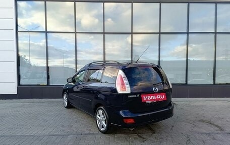 Mazda 5 I рестайлинг, 2008 год, 979 000 рублей, 3 фотография