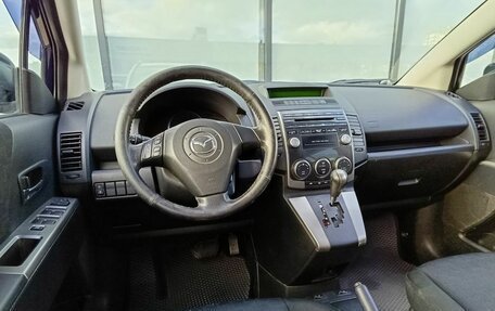 Mazda 5 I рестайлинг, 2008 год, 979 000 рублей, 9 фотография