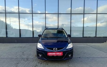 Mazda 5 I рестайлинг, 2008 год, 979 000 рублей, 8 фотография