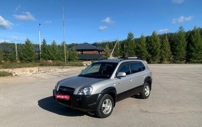 Hyundai Tucson III, 2007 год, 1 050 000 рублей, 1 фотография