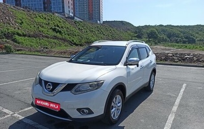 Nissan X-Trail, 2015 год, 1 680 000 рублей, 1 фотография