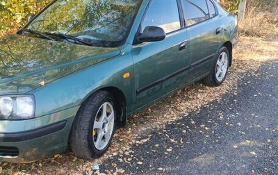 Hyundai Elantra III, 2002 год, 260 000 рублей, 1 фотография