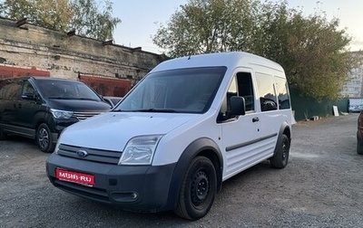 Ford Tourneo Connect I, 2008 год, 720 000 рублей, 1 фотография