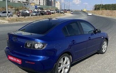 Mazda 3, 2007 год, 650 000 рублей, 1 фотография