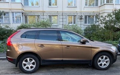 Volvo XC60 II, 2012 год, 1 950 000 рублей, 1 фотография