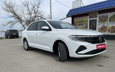 Volkswagen Polo VI (EU Market), 2021 год, 1 950 000 рублей, 1 фотография