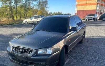 Hyundai Accent II, 2004 год, 330 000 рублей, 1 фотография