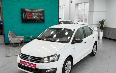 Volkswagen Polo VI (EU Market), 2019 год, 1 299 000 рублей, 16 фотография