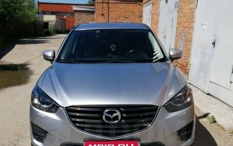 Mazda CX-5 II, 2015 год, 2 500 000 рублей, 1 фотография