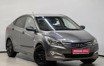 Hyundai Solaris II рестайлинг, 2015 год, 820 000 рублей, 1 фотография