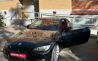 BMW 3 серия, 2008 год, 1 700 000 рублей, 1 фотография