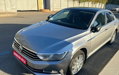 Volkswagen Passat B8 рестайлинг, 2019 год, 1 890 000 рублей, 1 фотография