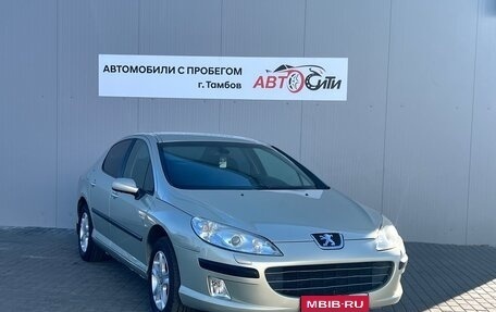 Peugeot 407, 2008 год, 550 000 рублей, 1 фотография