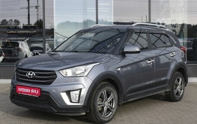 Hyundai Creta I рестайлинг, 2016 год, 1 620 000 рублей, 1 фотография