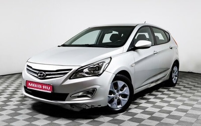 Hyundai Solaris II рестайлинг, 2014 год, 1 360 000 рублей, 1 фотография