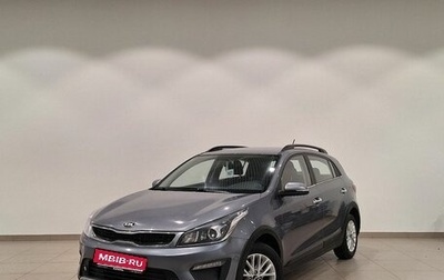 KIA Rio IV, 2017 год, 1 199 000 рублей, 1 фотография